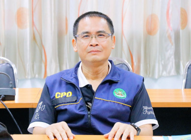 “การประชุม สนม.สัญจร ประจำปี 2569” ณ ... พารามิเตอร์รูปภาพ 66